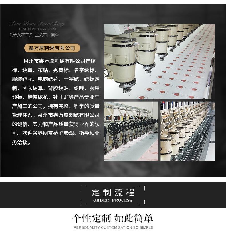 详情页-拷贝_08.jpg