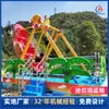 Equipo de juego infantil cuadrado mini barco pirata alta calidad fibra de vidrio fabricantes profesionales garantía postventa