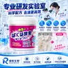 Sal Explosivo Personalizado OEM para Roupas Alvejante com Enzima Biológica para Remover Manchas, Amarelamento e Branquear Pó Alvejante Colorido Roupas Coloridas para Deixar Fragrância