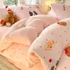 Conjunto de cama de quatro peças em veludo de leite de desenho animado, novo conjunto de cama de fleece de coral de inverno 2026, incluindo lençol de cama e capa de edredom