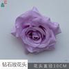 Cabeza de Flor Rosa Diamante, Rosa con Borde Ondulado, Accesorios para Pared de Flores de Fondo de Boda, Material de Flor, Decoración de Flor de Mano, Flor Artificial