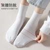 Calcetines de algodón con cabeza de costura sin costuras calcetines personalizados para mujer calcetines de negocios para hombre para procesamiento de muestras diseño OEM explosión personalizado