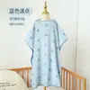 Liquidação de Itens Descontinuados com Pequenos Defeitos, Almofada Doce Calmante Classe A, Manta, Toalha de Banho, Sling para Bebê, Trocador Portátil, Saco de Dormir para Bebê
