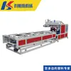 Suministro Directo de Fábrica 250 Máquina Automática para Ensanchar Tubos Máquina para Ensanchar Tubos de Plástico Máquina para Ensanchar Tubos de Plástico PVC