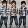 Conjunto para niño 2026 nueva colección de otoño, ropa infantil elegante y moderna, conjunto de tres piezas de cárdigan de cuadros para bebé para niños
