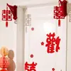 Conjunto de Decoração para Quarto de Casamento, Decoração de Sala de Estar, Decorações de Casamento para o Quarto dos Noivos, Quarto, Casa Nova, Caractere da Felicidade Dupla, Lanternas, Suprimentos de Casamento