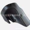 Adecuado para panel de moldura interior de luz libre de Jeep (carcasa inferior de la columna de dirección) 53297610 1WN00DX9AD
