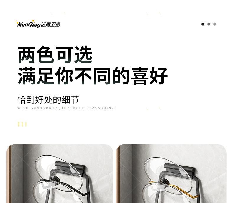 2022-4-2锅盖架_20.jpg