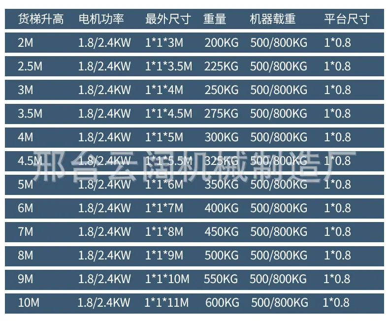 详情 (12).jpg