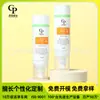Em Estoque Cabeça de Bomba a Vácuo Embalagem Líquida para Base 50ml Bomba Dosadora para Loção BB Cream Protetor Solar Frasco com Tubo Flexível Cabeça de Bomba de Pressão