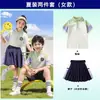 Uniforme de escuela primaria, colección de primavera y otoño, estilo preppy, chamarra cortavientos de primer grado, conjunto de uniforme de clase para niños, uniforme de jardín de infantes de otoño e invierno