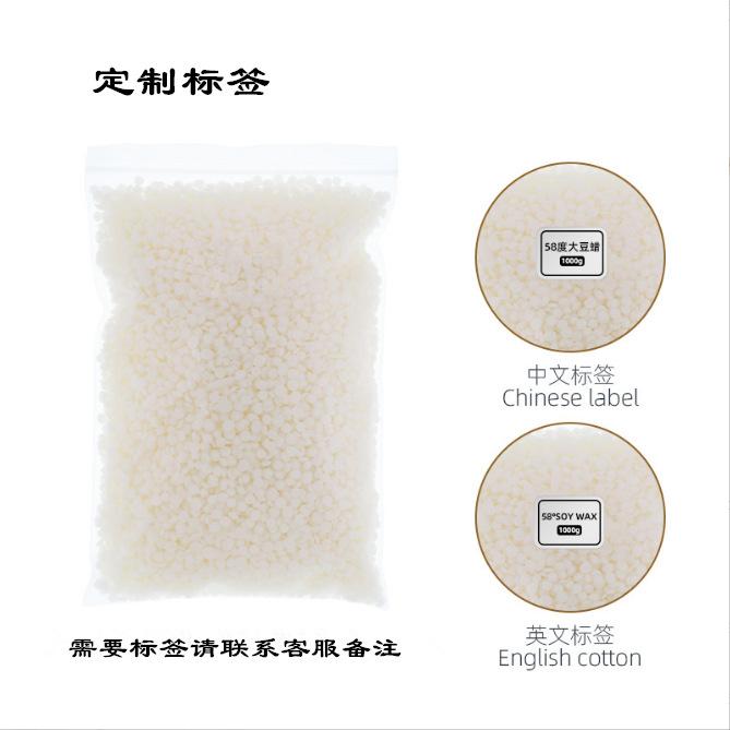 QQ图片20230308164103
