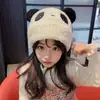 Gorro de Invierno con Suéter para Niños, Engrosado y Cálido, Gorro Protector de Orejas para Niños y Niñas, Gorro de Felpa para Cabeza Grande, Gorro de Panda Súper Lindo para Niños