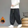 Pantalones de pana de pierna ancha con puños elásticos, adecuados para primavera y otoño, con estampado de cuadros, diseño retro estilo chino y corte holgado, oversized para hombre