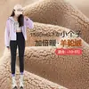 Pantalones de Tiburón Spleled para Mujer, Leggings Forrados de Polar, Nuevos 26 Estilos Otoño e Invierno Gruesos Sin Costuras Mate Pantalones Barbie