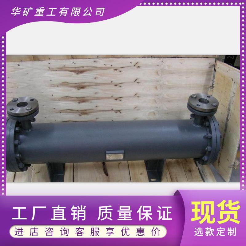 QQ截图20191230093619
