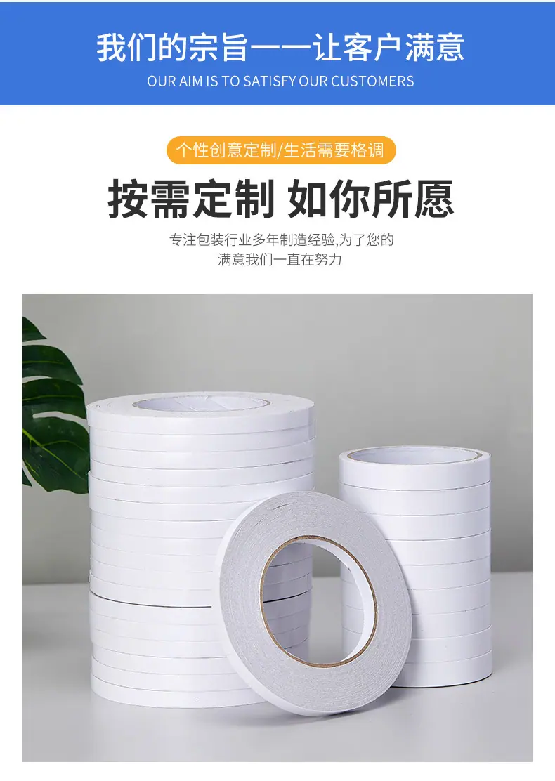 琴鸣详情页_04