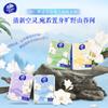 [Venta Especial] Papel de Pañuelo Vinda Portátil Fragancia Freesia Papel Higiénico Tissue Paquete Pequeño Servilleta Por Lote Portátil