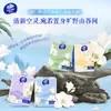 Papel de Pañuelo con Aroma Vinda Freesia 4 Capas Súper Resistente 30 Paquetes Servilletas Portátiles Paquete Pequeño Mini Papel Higiénico Perfumado