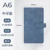 Cuaderno A6 Puede Imprimir Logo Oficina de Negocios A5 Libro de Bolsillo de Cuero Suave Cuaderno de Estudiante Libro Pequeño Puede Grabar Palabras