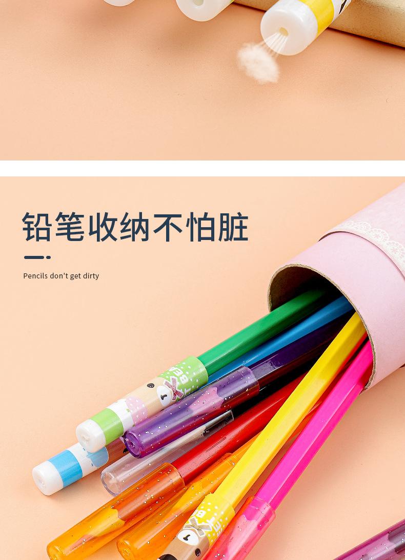 笔盖_07.jpg