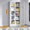 Archivero de Oficina de Acero, Gabinete de Datos Financieros de Hierro, Gabinete de Almacenamiento con Cajones y Cerradura, Gabinete de Almacenamiento Multicapa para Balcón en Casa