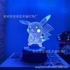 Suministro transfronterizo de Amazon Luz nocturna 3D Bika Stitch luz de ambiente creativo luz de regalo