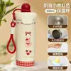Taza térmica de acero inoxidable 316 con bola flotante, taza de agua, conservación del frío, alto valor estético, caricatura, gran capacidad, linda taza para estudiantes con asa y pajilla
