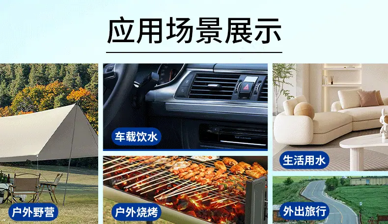 方壶详情页_02
