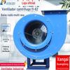 Ventilador Jiuzhou 11-62 ventilador centrífugo especial para cozinha tubo exaustão exaustão exaustão guia de poeira ventilador caracol