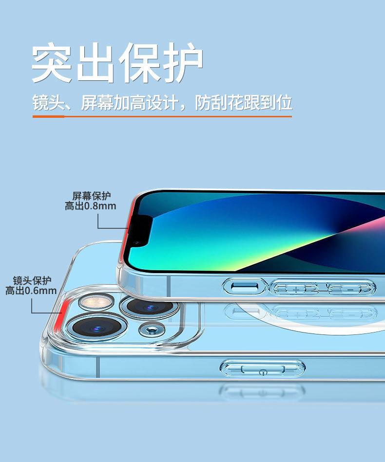 微信图片_20220114095029