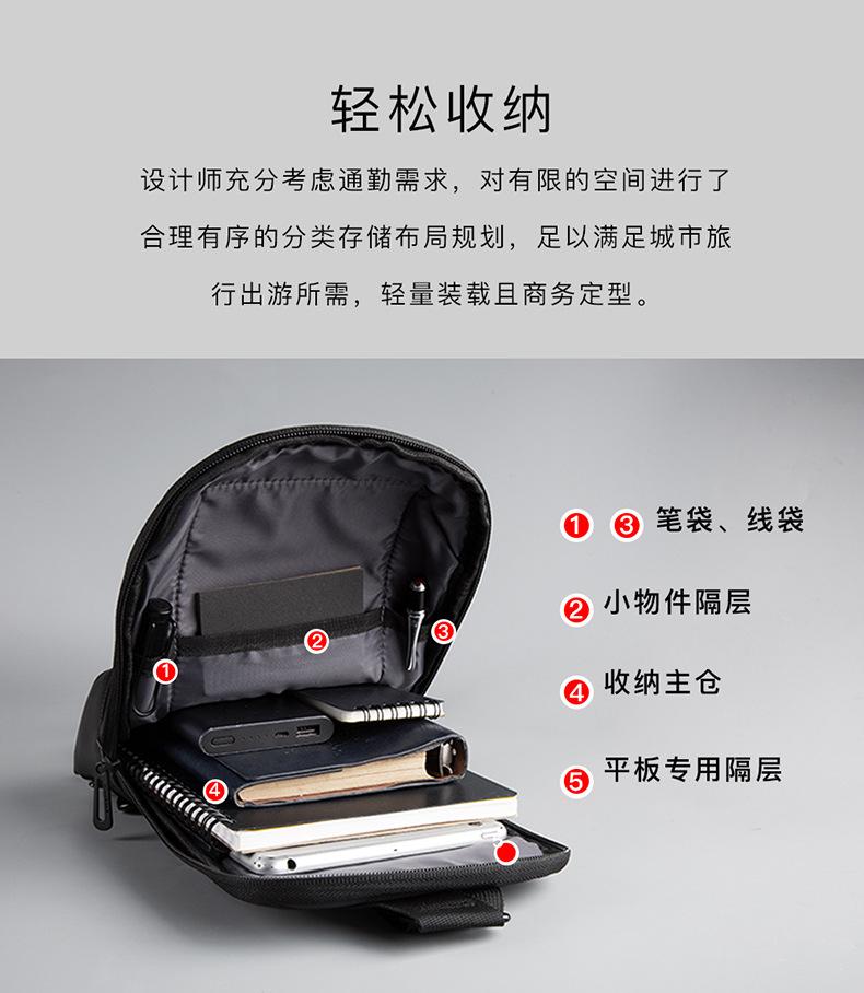 金凯斯详情页-3211_04.jpg