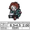 Calidad Demon Slayer Personaje de Animación de Dibujos Animados Japoneses Periférico Bordado Ropa Parche de Tela Parche de Aliexpress