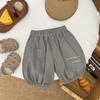 Ropa de Protección Solar de Verano para Niños Ropa de Verano Fina Transpirable para Aire Acondicionado Chaqueta Casual con Capucha para Bebé Ropa para Niños