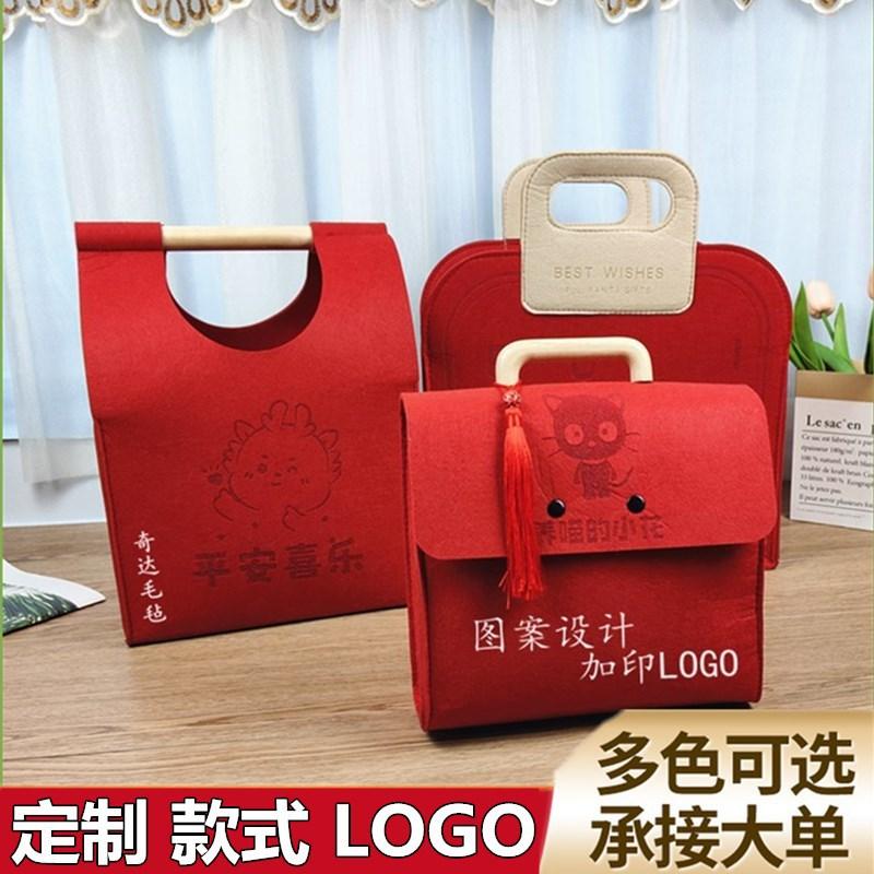 IMG20240318170828_副本750_副本