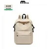 Mochila con Logo Impreso Personalizado Mochila Casual de Viaje Mochila Escolar de Entrenamiento para Estudiantes Mochila de Regalo Hecha a Medida Mochila de Regalo para Empresa