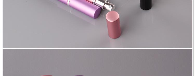 P-KC005-5ML开槽喷瓶描述-化妆类_12