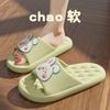 Pantuflas Slip-on de Oso para Mujer Verano Exterior Interior Hogar 2023 Nuevo Antideslizante Venta al por Mayor Sandalias y Pantuflas para Hombre