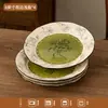Juego de vajilla de cerámica rústica vintage de lujo ligero con decoración bajo vidriado, tazones y platos para uso doméstico, regalo de inauguración de casa