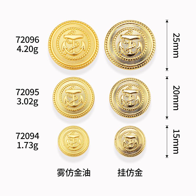 6R8A6106.jpg尺寸图.jpg