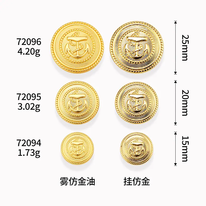 6R8A6106.jpg尺寸图.jpg