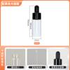 Frasco conta-gotas personalizado de 1 ml, frasco de óleo essencial marrom de 2 ml, frasco de perfume, frasco de vidro transparente de 5 ml