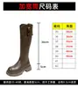 938 Botas Nuevas de Invierno y Otoño para Mujer, Punta Redonda, Suela Gruesa, Hasta la Rodilla, Color Negro y Marrón, Cremallera Trasera, Botas de Jinete Altas Ensanchadas