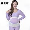 Los fabricantes suministran en stock un cinturón de soporte abdominal prenatal cómodo y transpirable de alta calidad para mujeres embarazadas.