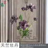 Flores de Lisianthus Artificiales de 5 Cabezas con Hojas, Flores Decorativas para Bodas, Accesorios de Fotografía, Decoración del Hogar, Sala de Estar, Arreglos Florales para Centros Comerciales