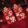 Sobres Rojos de Boda, Artículos para Boda, Modelo Nuevo 2026 Estampado en Oro Sobres Rojos de Boda con Palabras Felices para Ceremonias de Bloqueo de Puerta y Recogida