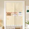 Cortina de porta dupla face sem furos, estilo cartoon fofo ins, para quarto e escritório, cortina de privacidade, cortina pendurada para isolamento de fumaça de cozinha