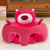 Nuevo Asiento de Aprendizaje para Bebé Infantil Antivuelco Reposabrazos Sofá Pequeño Asiento de Felpa para Practicar Sentarse Entrenamiento Anticaídas