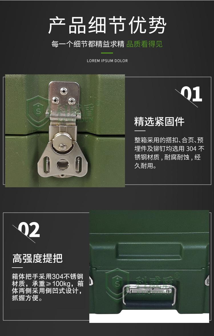 详情 (4).jpg
