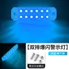 Luz de Advertencia LED Universal de Doble Fila Fina de Coche Nuevo Camión Luz de Señal Colorida Impermeable de Alta Luminosidad Luz para Coche